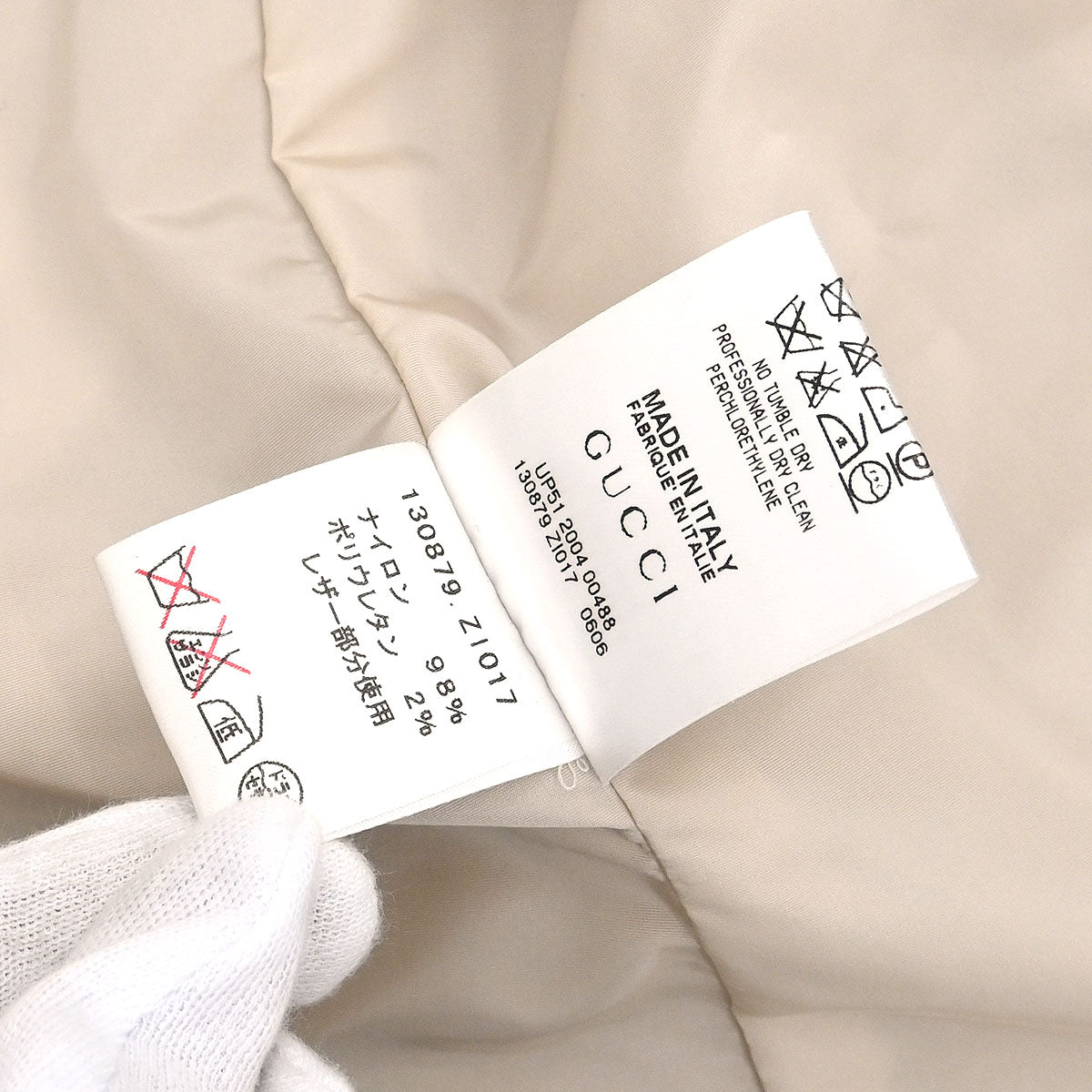 Gucci 2004 Coat Beige #42