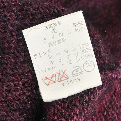 Christian Dior Cardigan Bordeaux #M