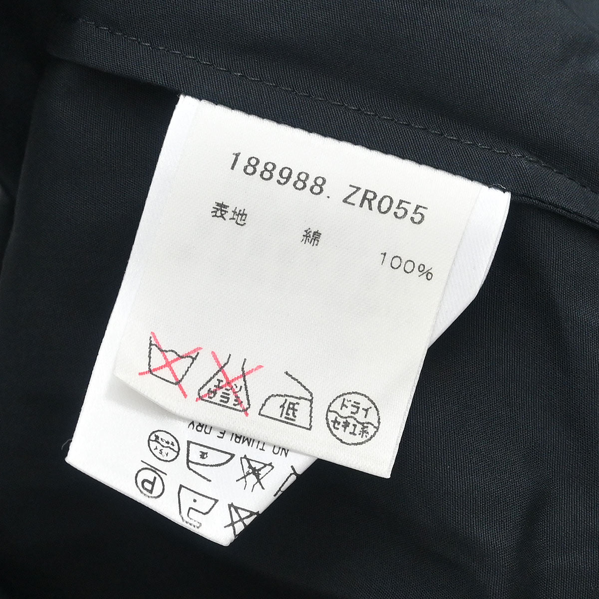 Gucci 2007 Short Sleeve Dress Black #36