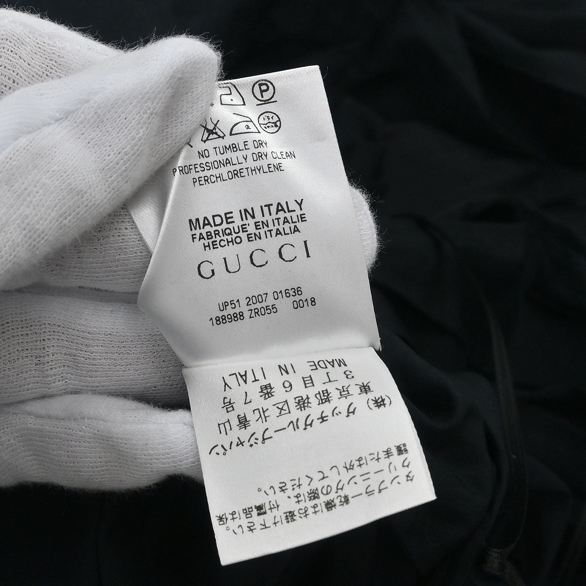 Gucci 2007 Short Sleeve Dress Black #36