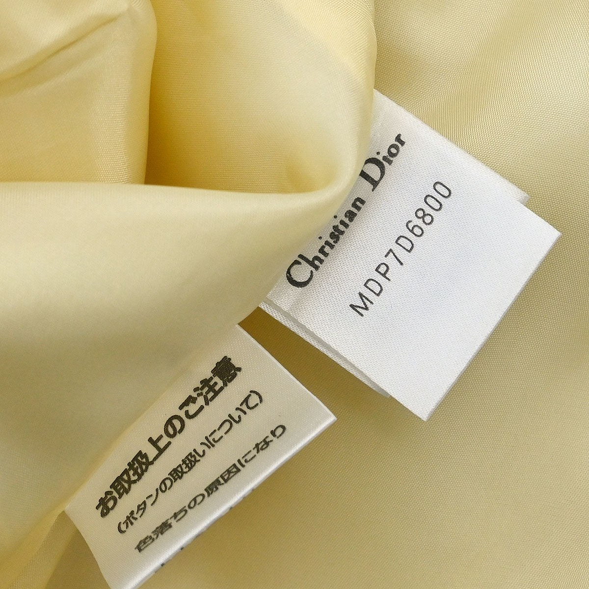 Christian Dior Jacket Off-white #36–38