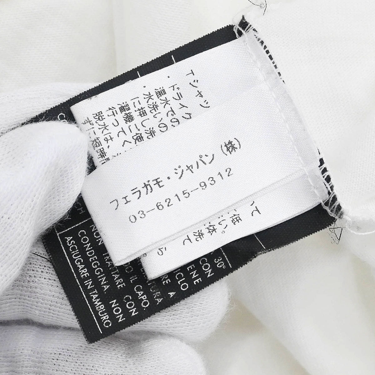 Salvatore Ferragamo T-shirt White #L