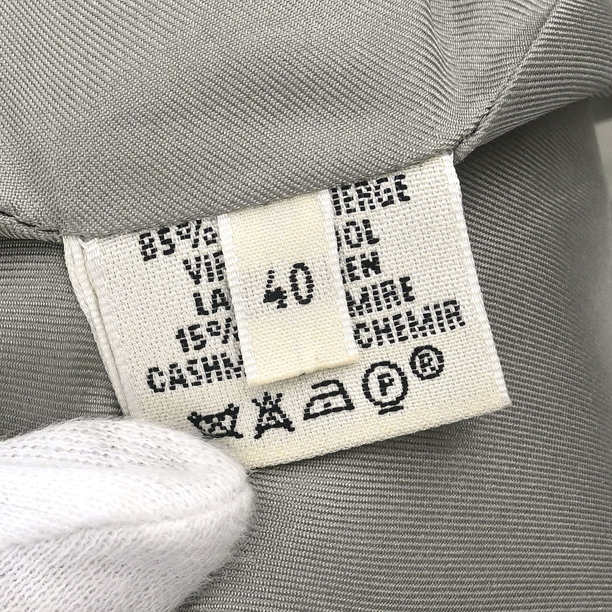 Hermes Sleeveless Dress Gray #40