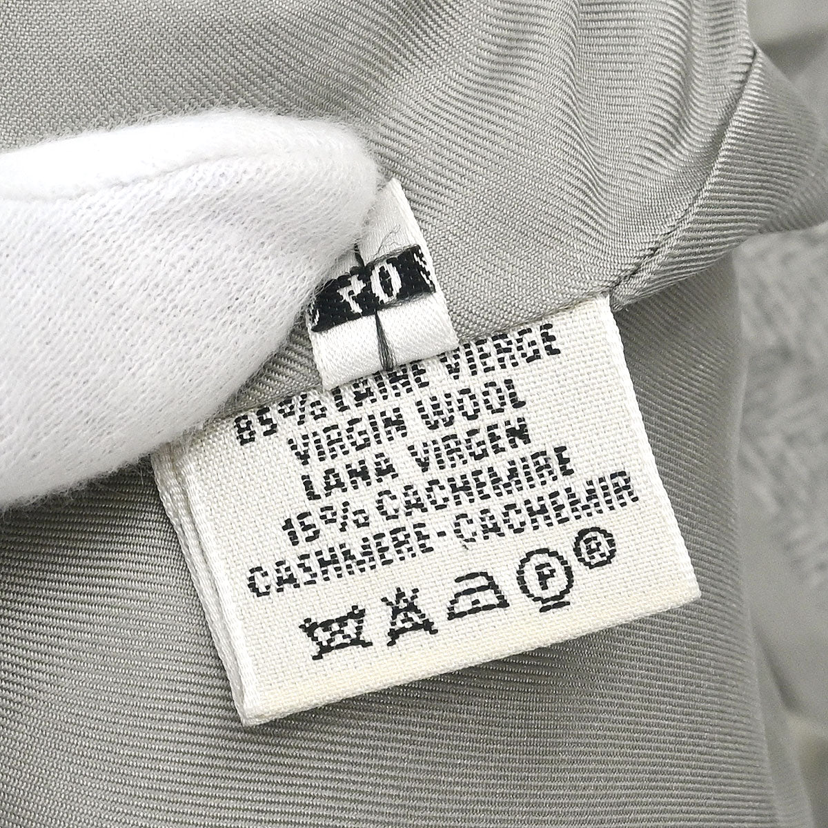 Hermes Sleeveless Dress Gray #40