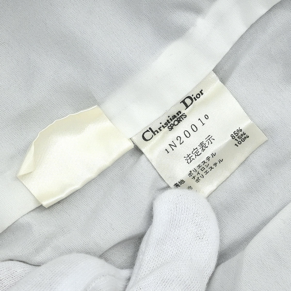 Christian Dior 2001 Zip Up Jacket Black #S