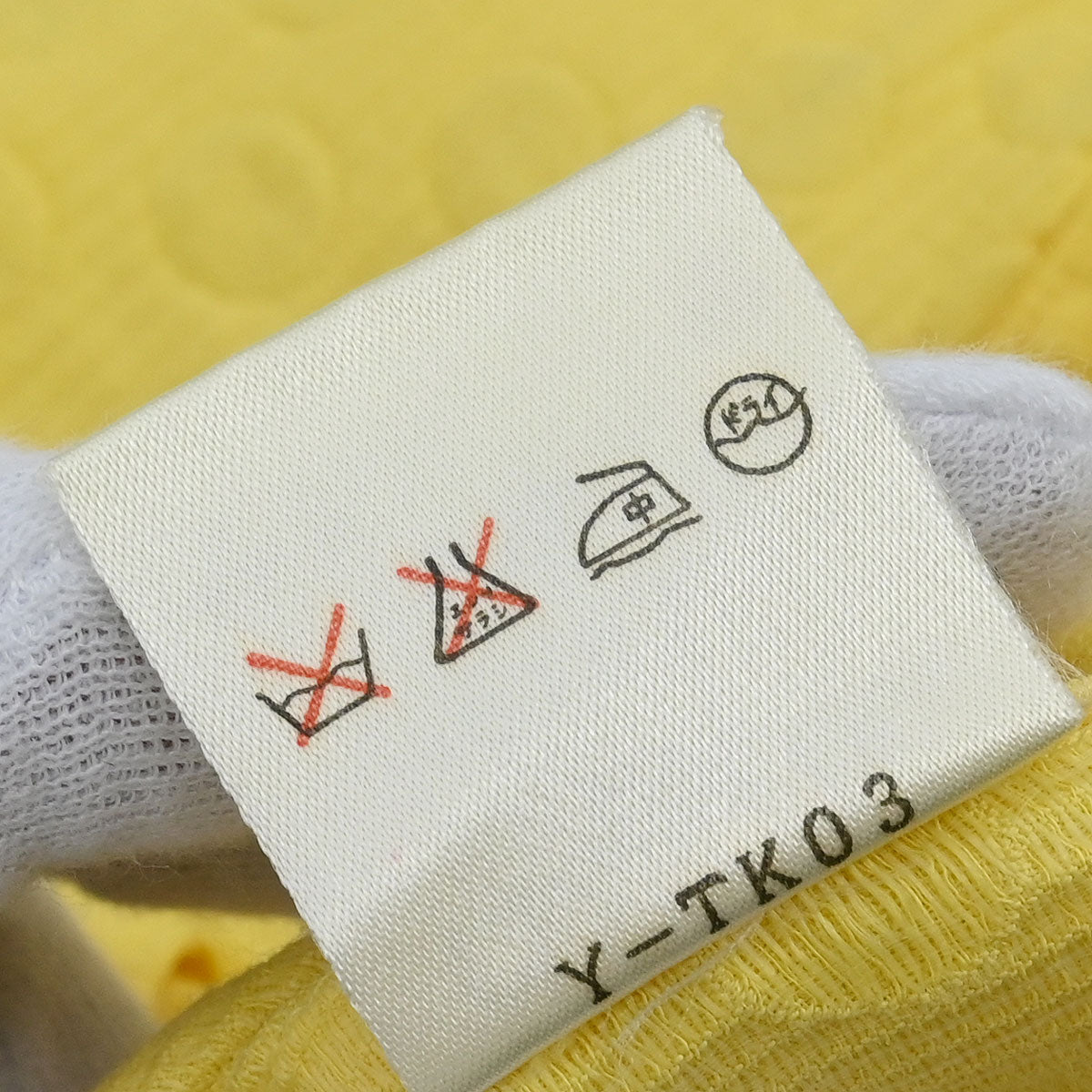 Christian Dior 2002 Top Shirt Yellow #M