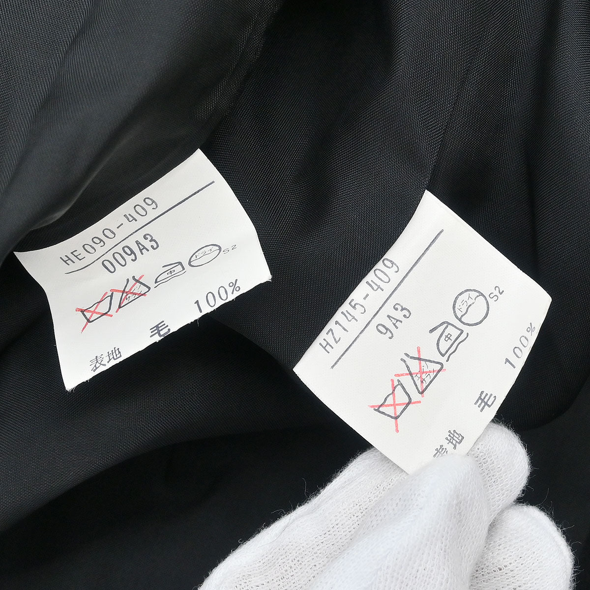 Yves Saint Laurent Setup Suit Jacket Skirt Black #M