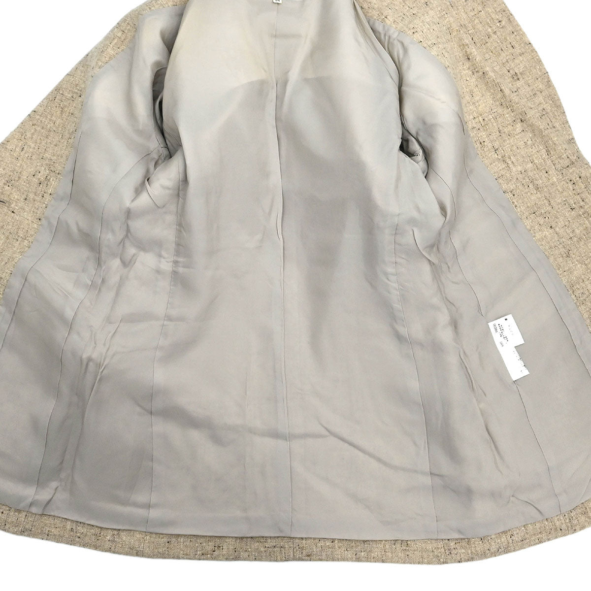 Yves Saint Laurent Setup Suit Jacket Skirt Beige #34