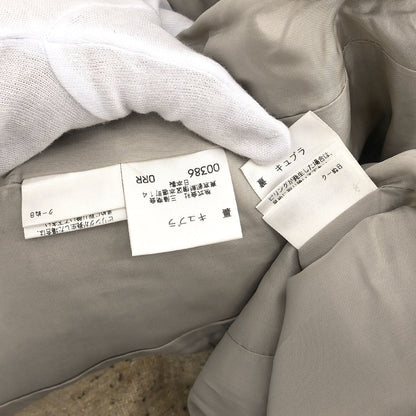 Yves Saint Laurent Setup Suit Jacket Skirt Beige #34