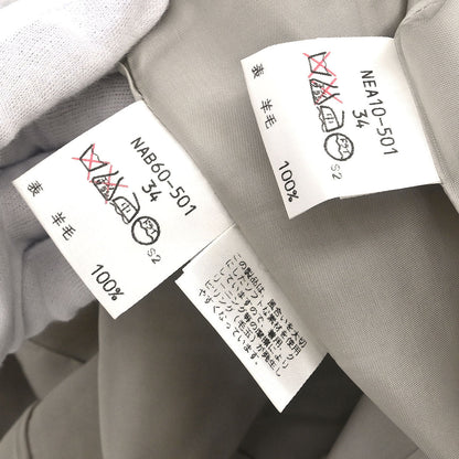 Yves Saint Laurent Setup Suit Jacket Skirt Beige #34