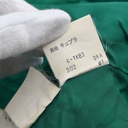 Yves Saint Laurent Single Breasted Jacket Green #L