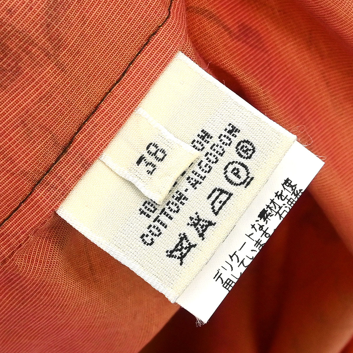 Hermes Sleeveless Top Orange #38