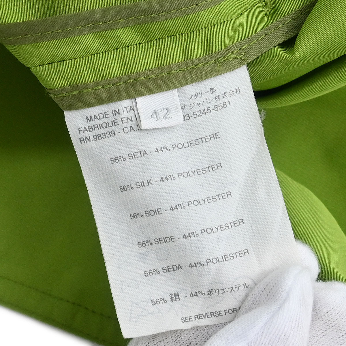 Prada Coat Light Green #42