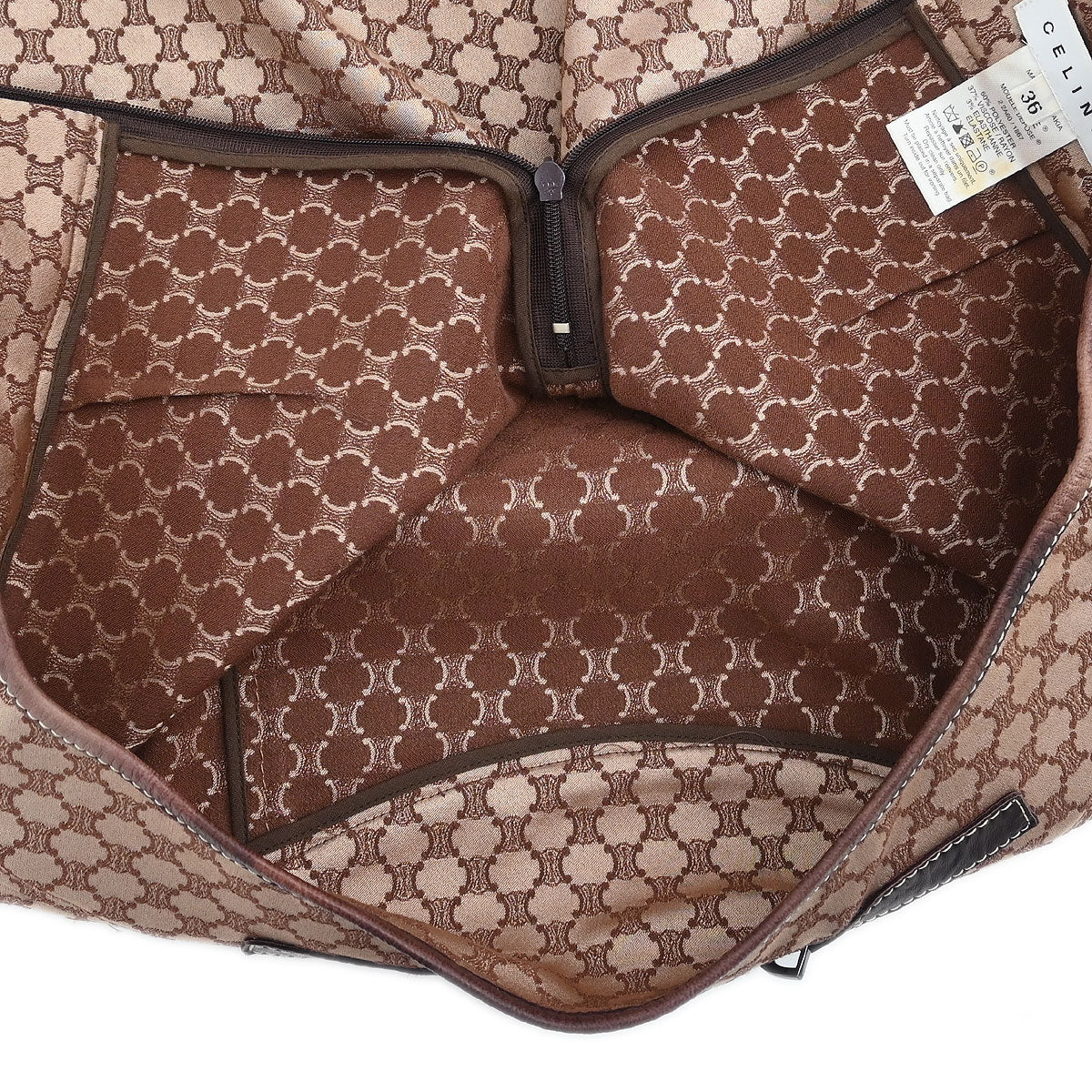 Celine Skirt Macadam Brown #36