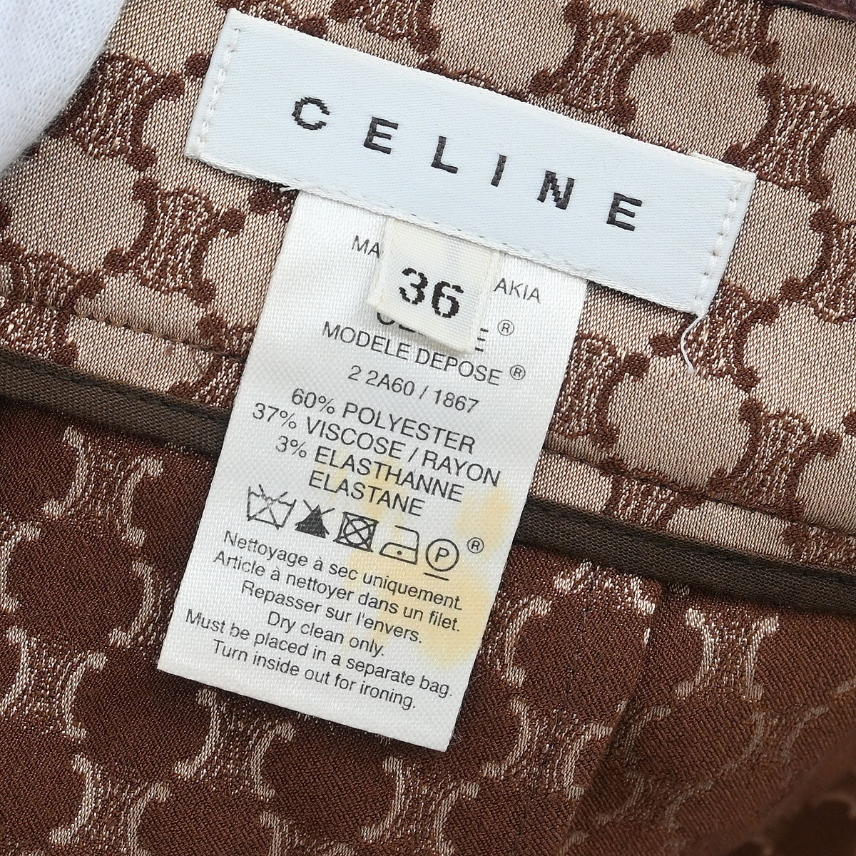 Celine Skirt Macadam Brown #36