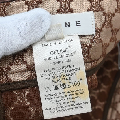 Celine Skirt Macadam Brown #36