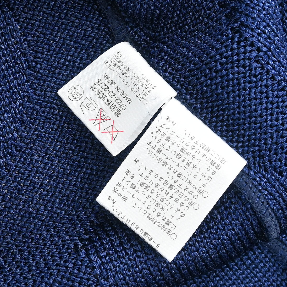 Yves Saint Laurent Top Navy #M