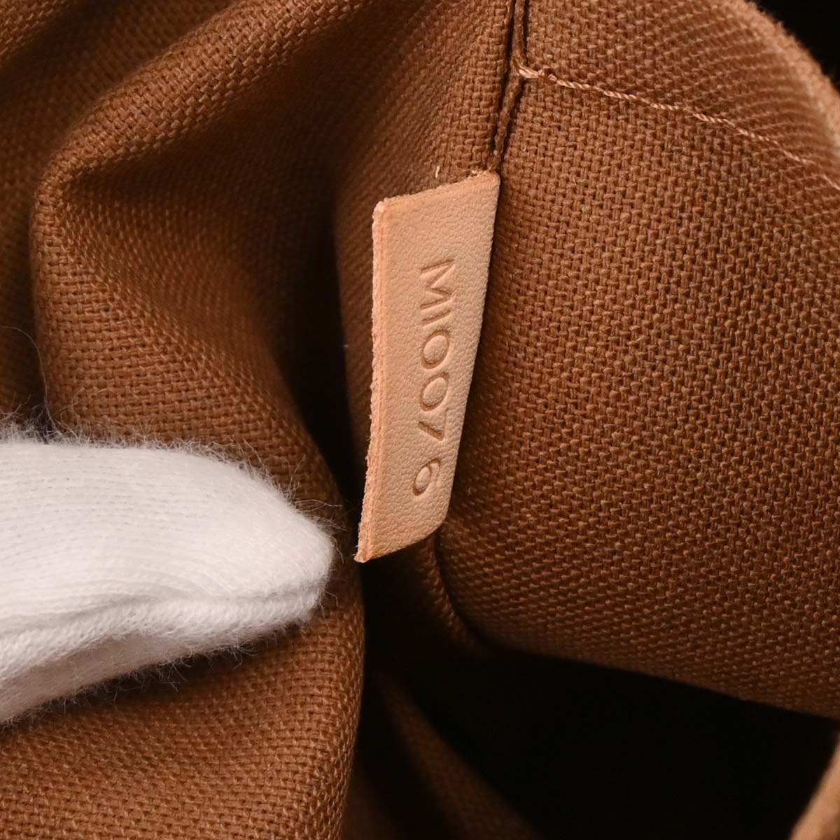 Louis Vuitton 2006 Monogram Tikal GM Hobo Handbag M40077