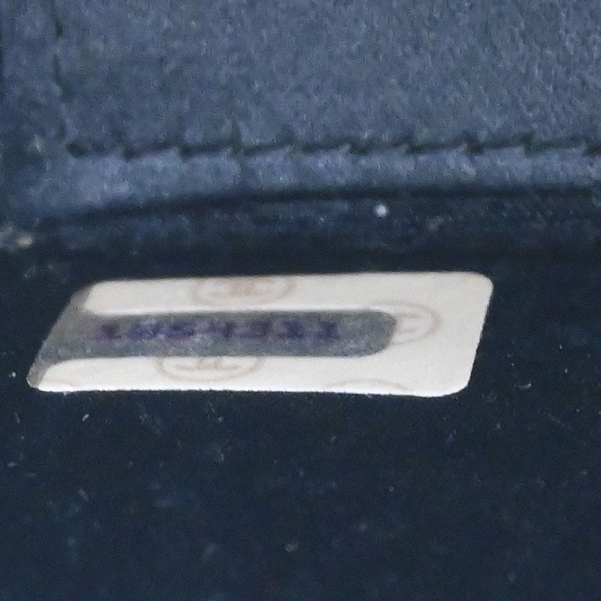 Chanel 1989-1991 Black Satin Shoulder Bag