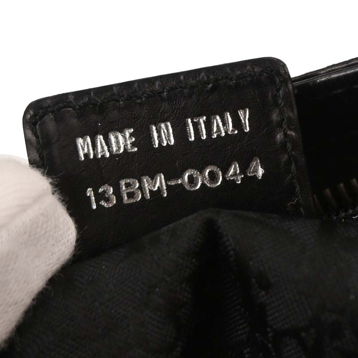 Christian Dior 2004 Black Leather Corset Handbag