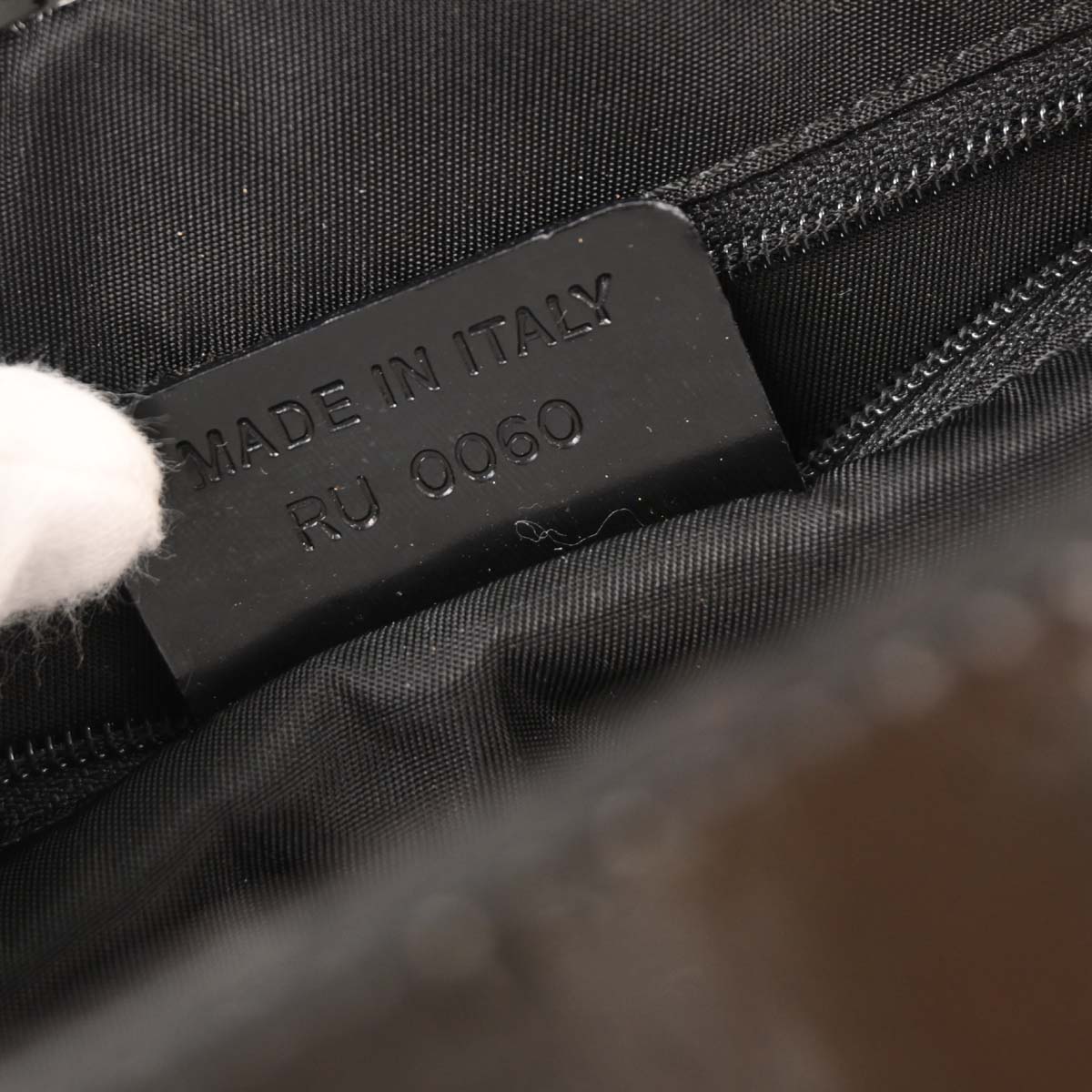 Christian Dior Black Patent Leather Double Saddle Handbag