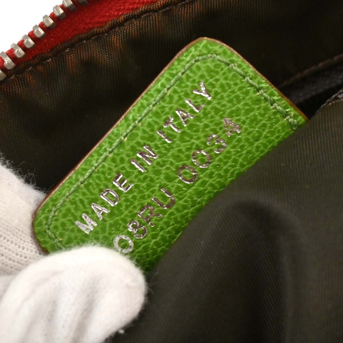 Christian Dior 2004 Rasta-Color Trotter Saddle Shoulder Bag