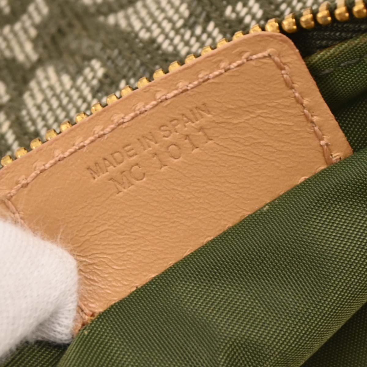 Christian Dior Green Trotter Saddle Handbag