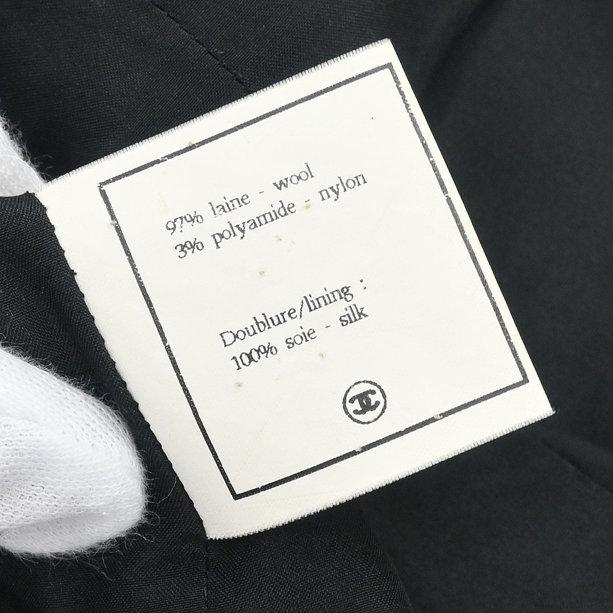 Chanel Pink Single Breasted Jacket