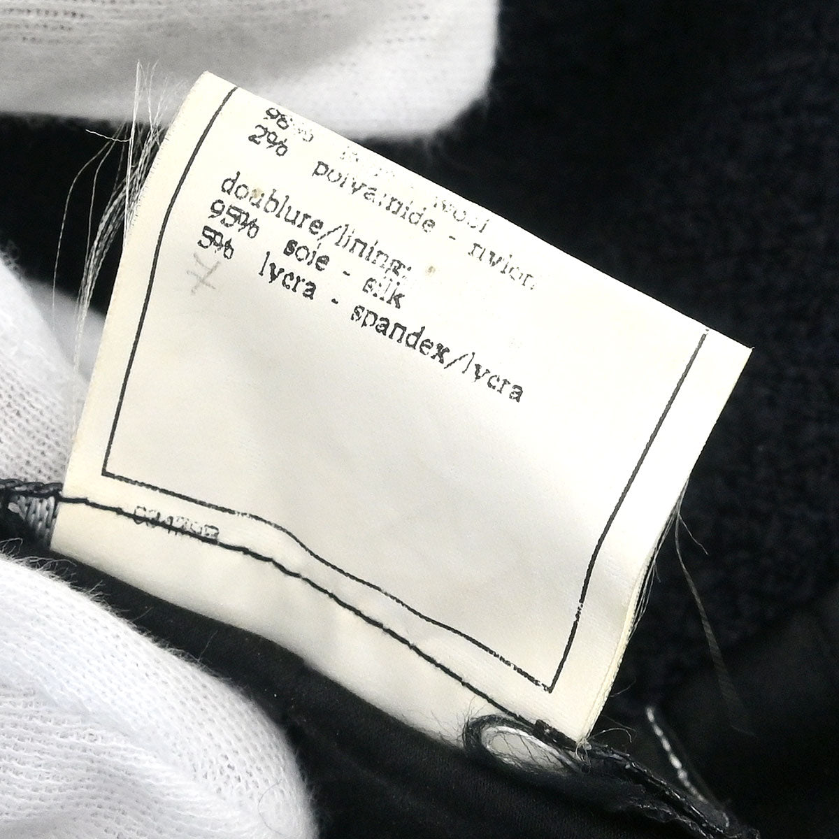 Chanel 1995 Single Breasted Jacket Black #40