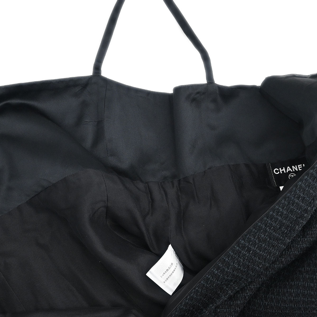 Chanel 2009 Camisole Dress Black #34