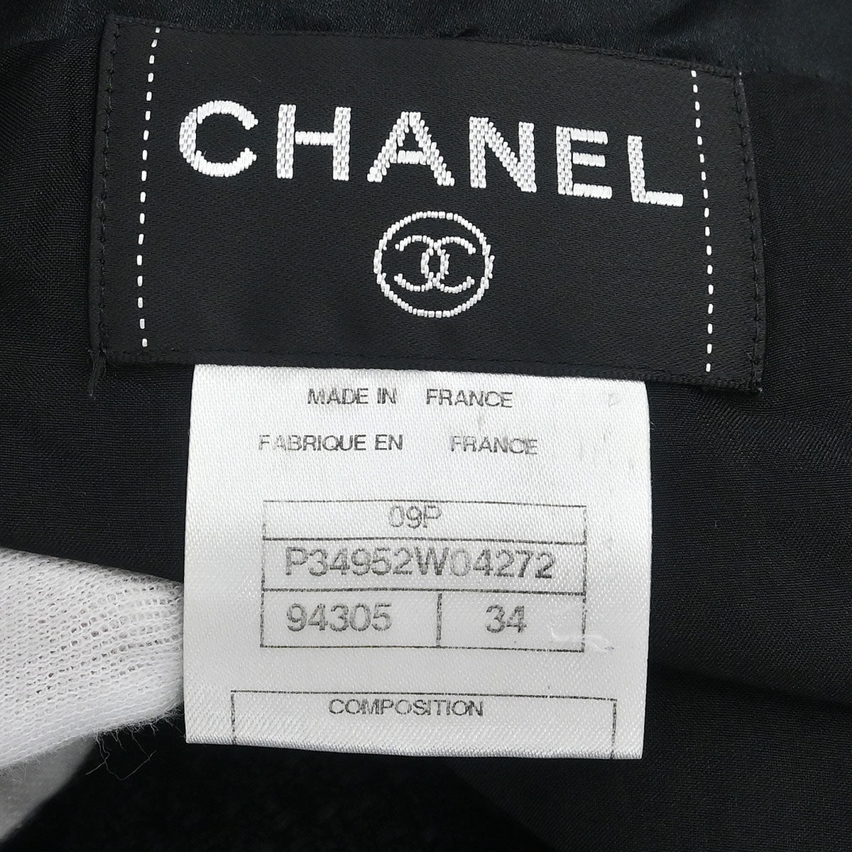 Chanel 2009 Camisole Dress Black #34