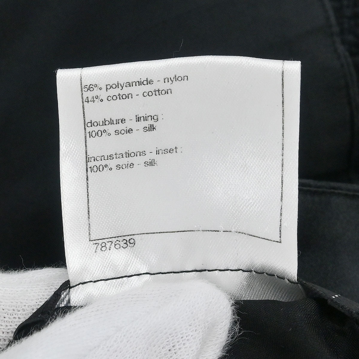 Chanel 2009 Camisole Dress Black #34