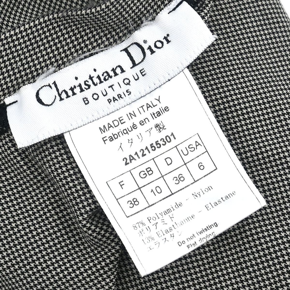 Christian Dior 2002 Sleeveless Gray #38