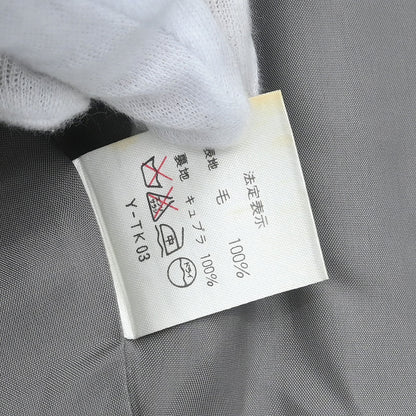 Christian Dior Single Breasted Jacket Gray #36–38