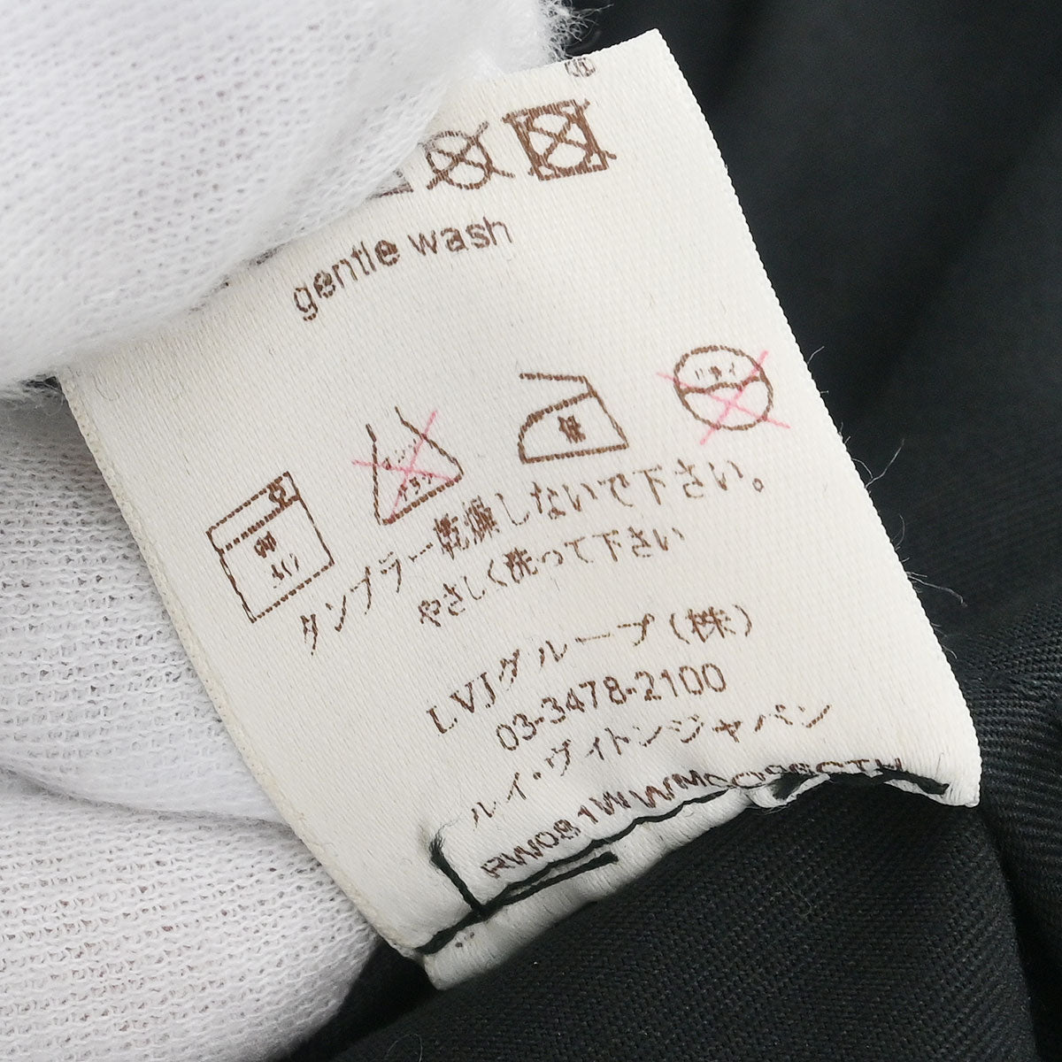 Louis Vuitton 2008 Coat Black #36