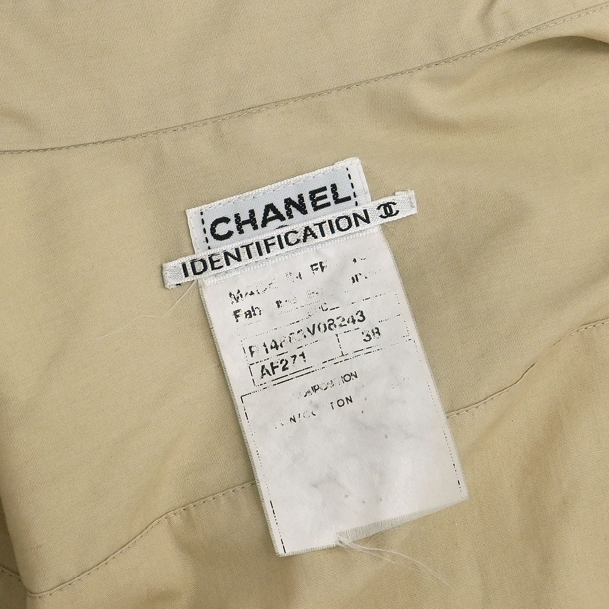 Chanel Single Breasted Jacket Beige #38