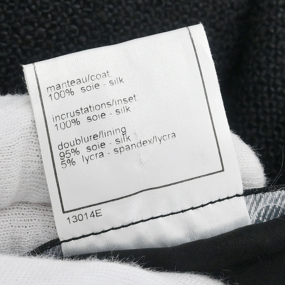 Chanel 2002 Coat Black #42