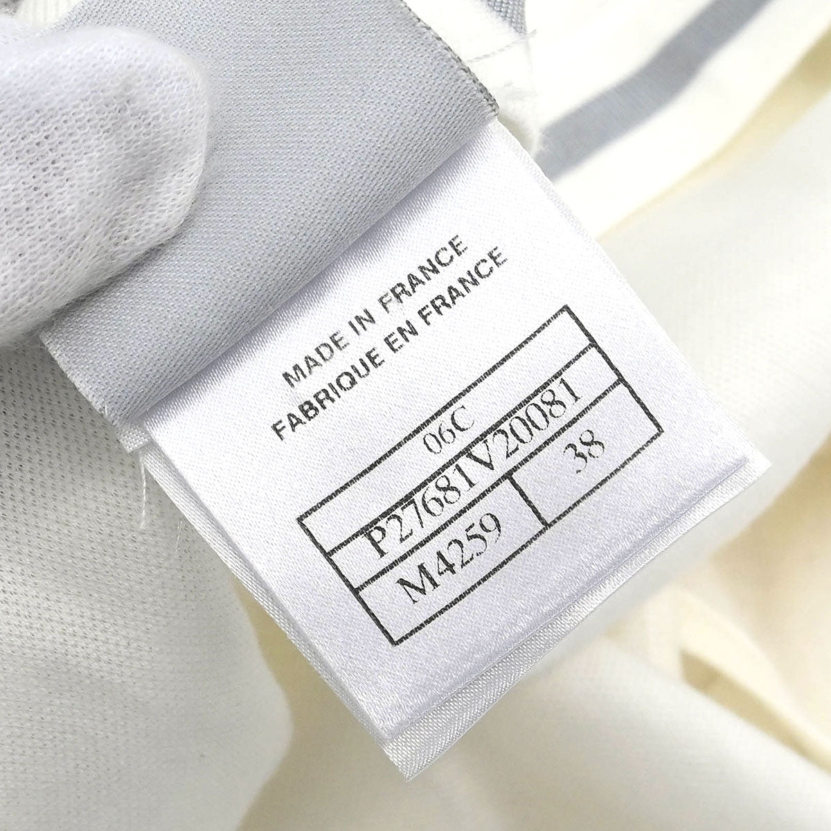 Chanel 2006 Sport Line T-shirt White #38