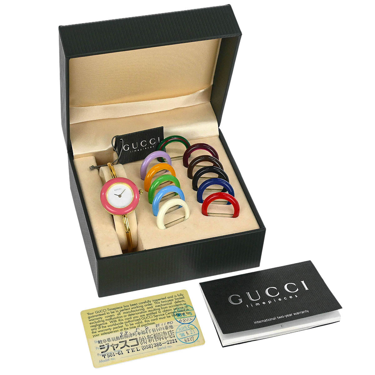 Gucci 11/12.2 Change Bezel Chameleon Quartz Watch SS