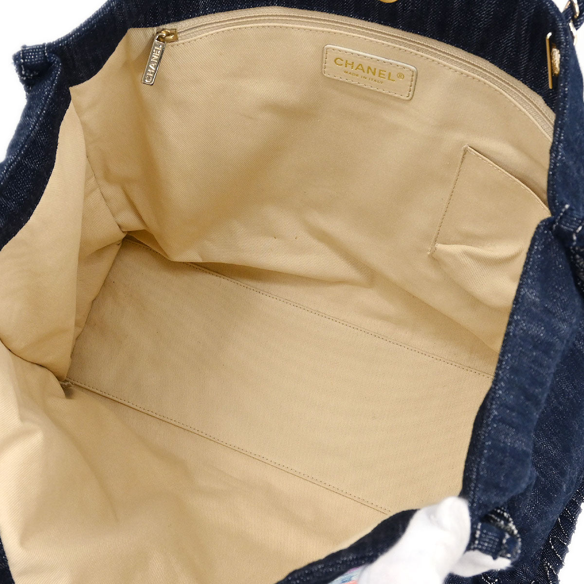 Chanel Navy Denim Night Flight Tote Handbag