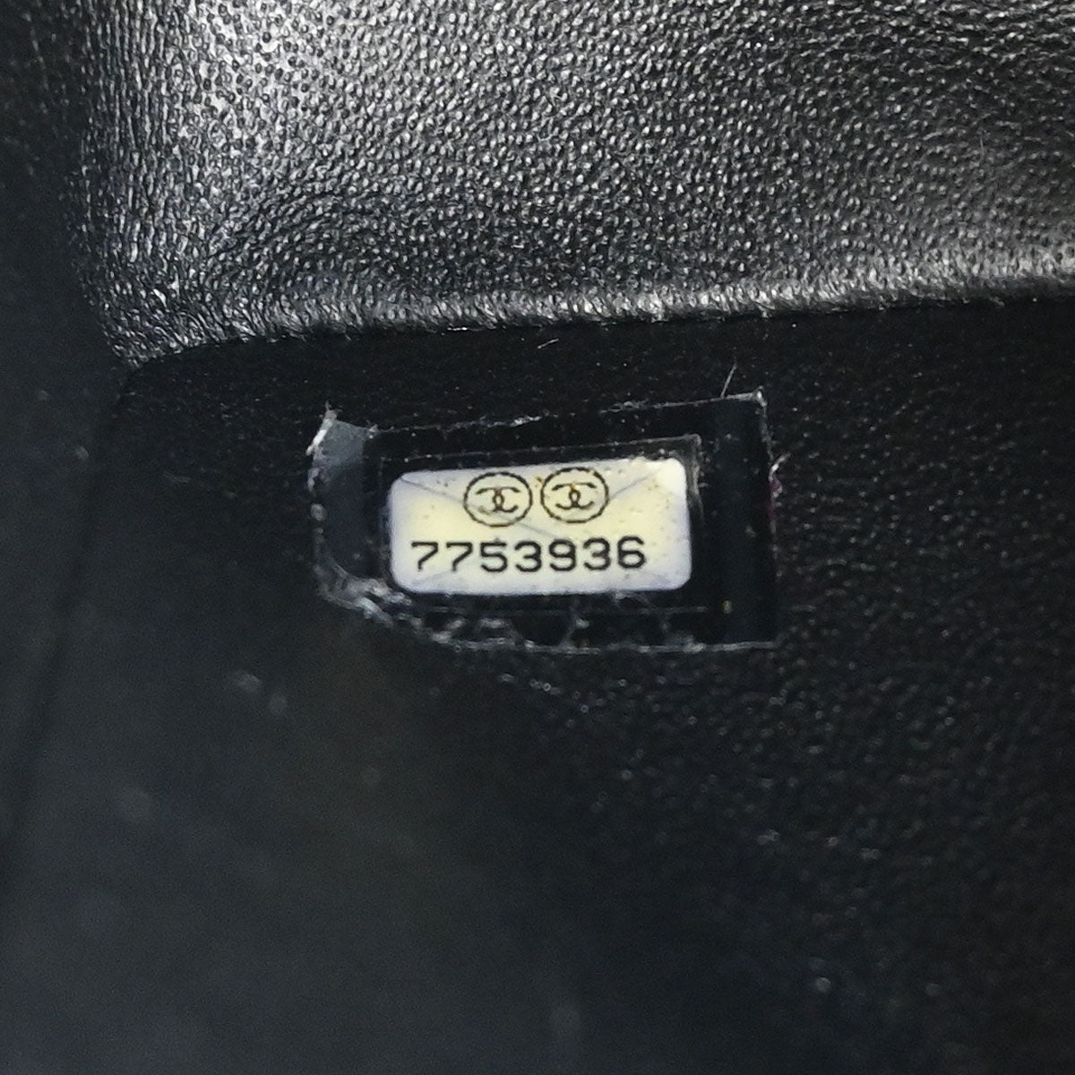 Chanel Navy Canvas Icon Medium Classic Double Flap Shoulder Bag