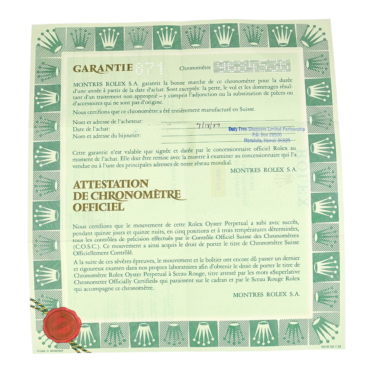 Rolex Oyster Perpetual Datejust 26mm Ref.69173 Self-winding Watch SS 18K