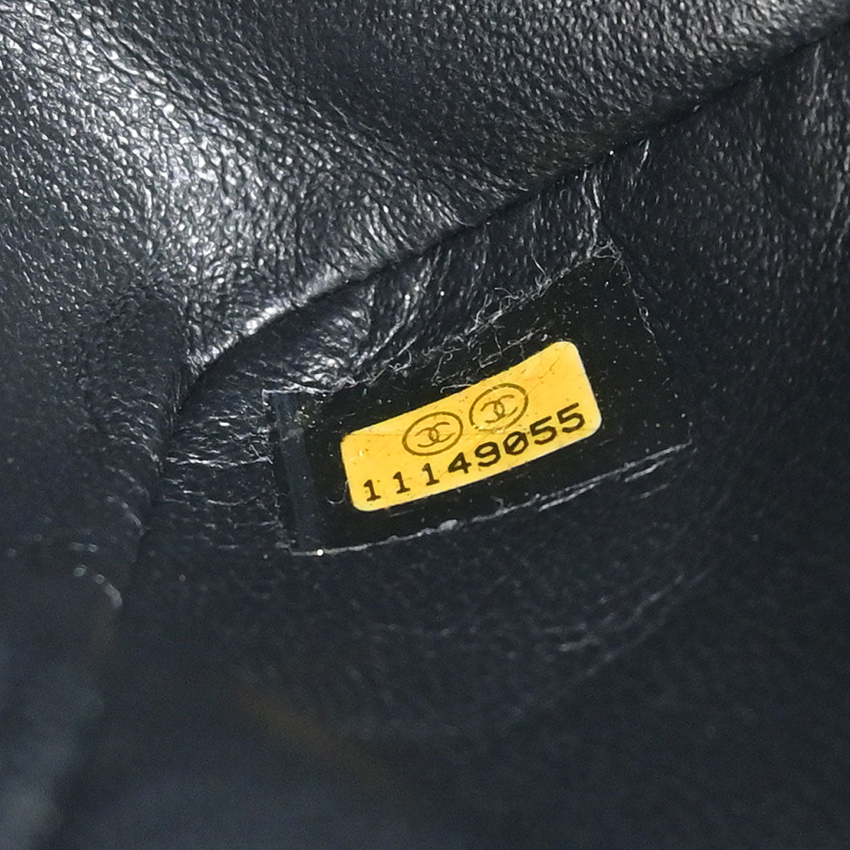 Chanel Black Perforated Lambskin East West Shoulder Bag