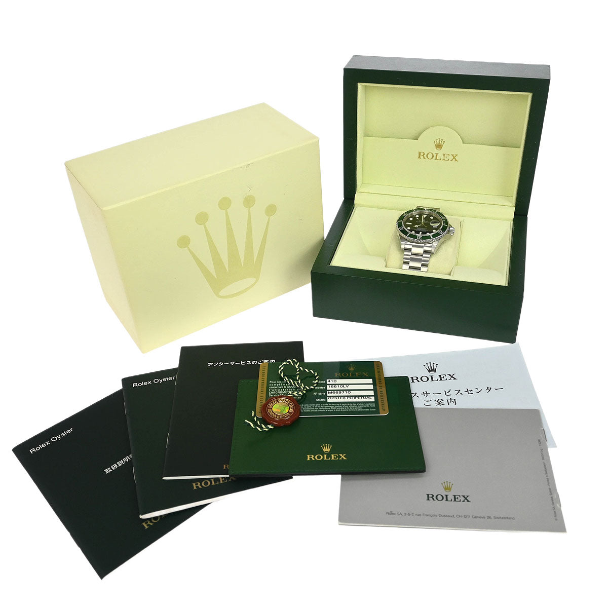 Rolex Submariner Date Kermit Ref.16610LV Self-winding Watch SS