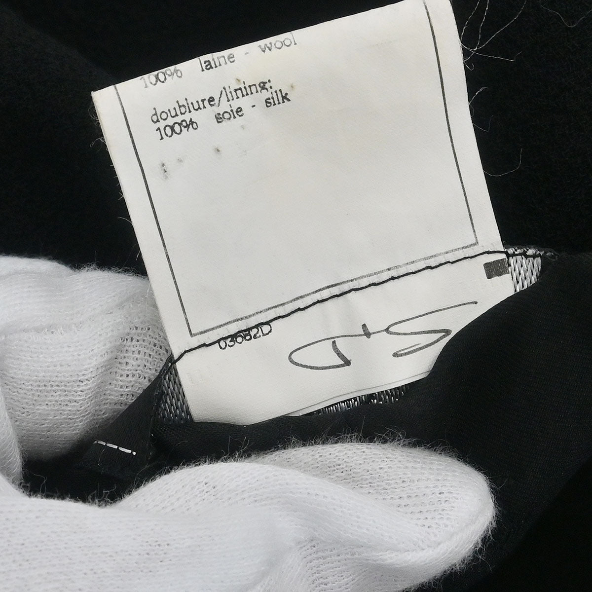 Chanel 1996 Jacket Black #36