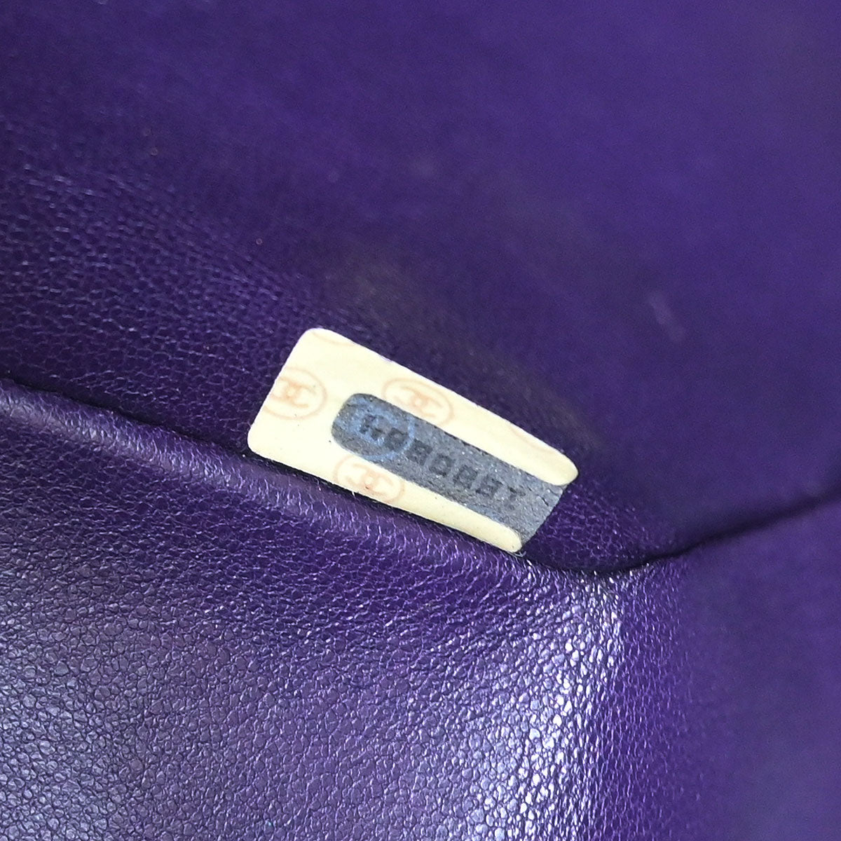 Chanel Purple Suede Mini Classic Square Flap Shoulder Bag