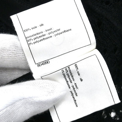 Chanel Cardigan Black #34