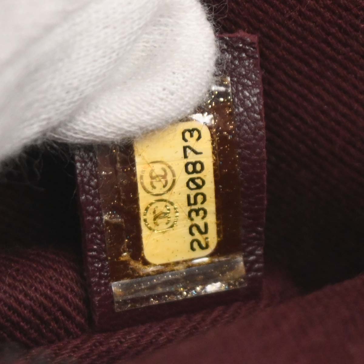 Chanel 2016-2017 Bordeaux Calfskin Day Trip Flap Shoulder Bag