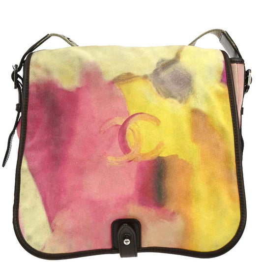 Chanel 2014-2015 Yellow Suede Flap Shoulder Bag