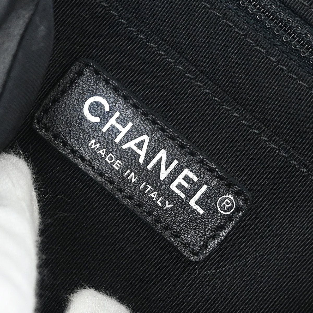 Chanel 2016-2017 Black Lambskin Chevron Urban Spirit Backpack